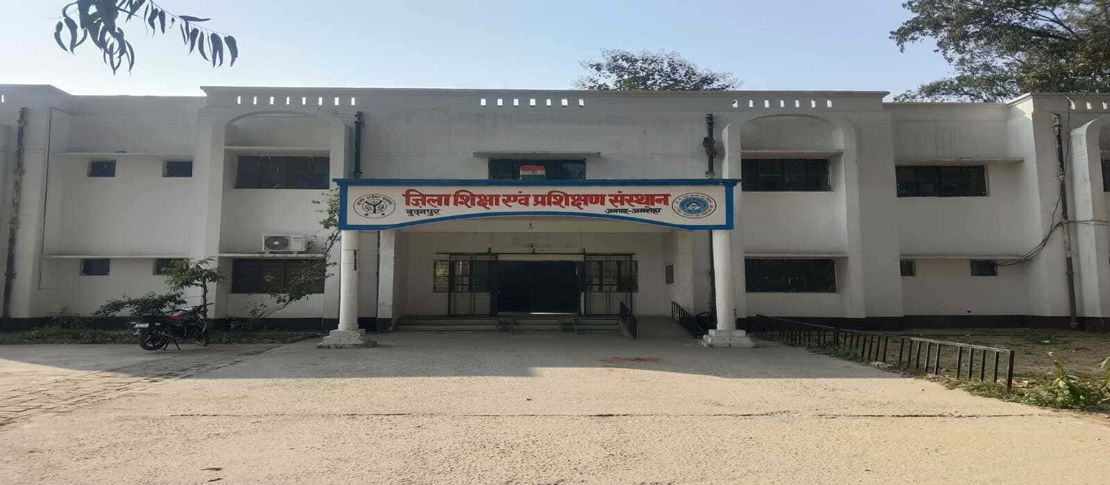 diet-amroha-building